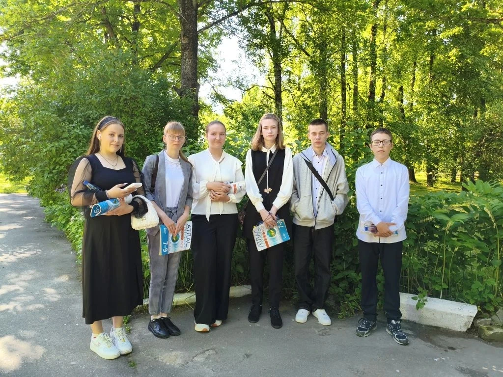 📌 Сегодня наши девятиклассники сдают экзамен по географии. 🌍 Пожелаем ребятам сосредоточиться, всп