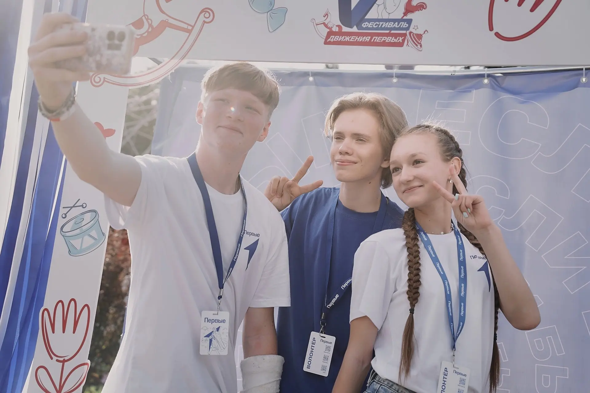 🌟ВАУ! КАК КРУТО!🌟

🎤 5 июня был по-настоящему яркий, интересный и насыщенный день! Мы рады, что с