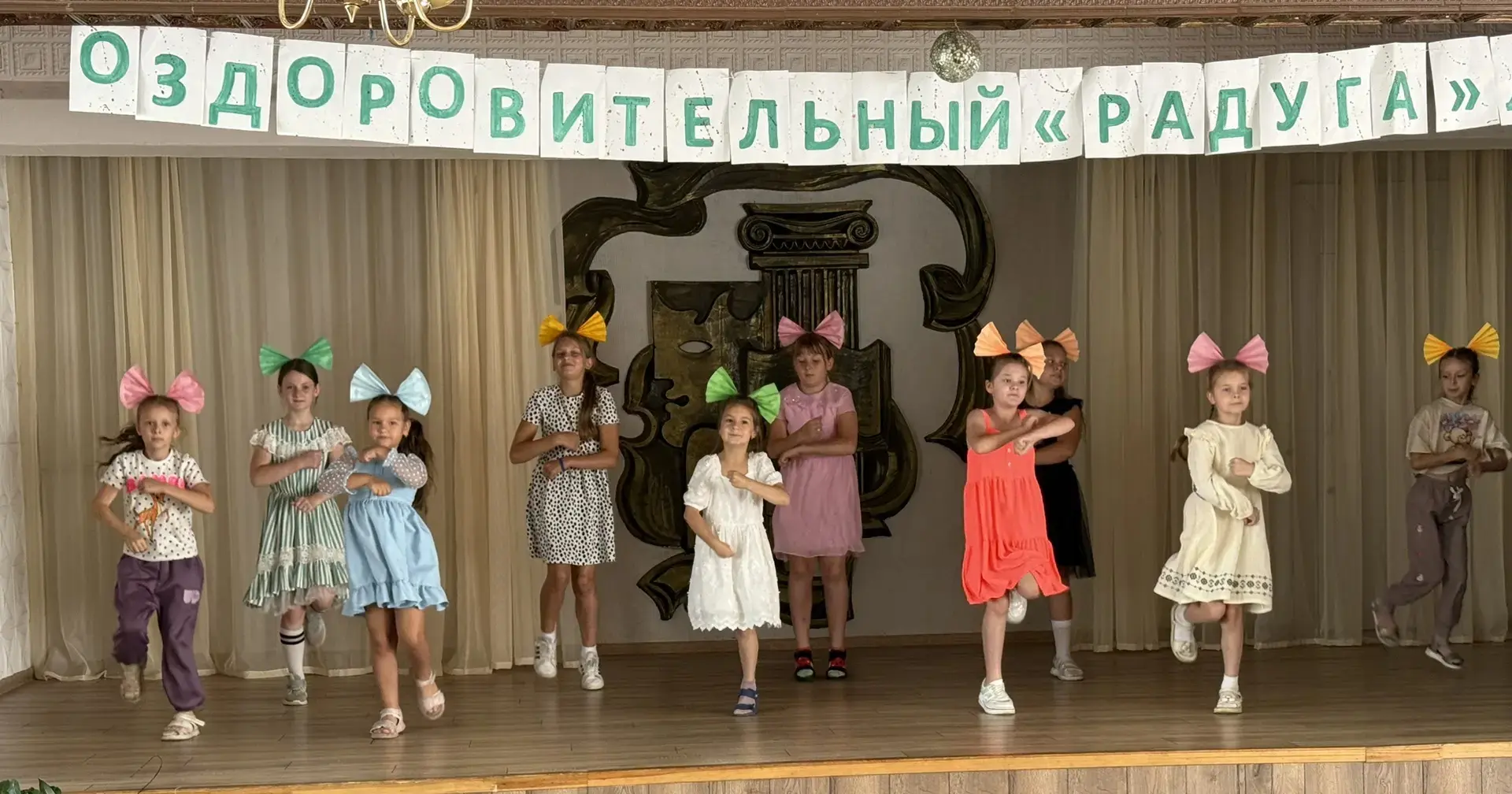 Завершилась работа оздоровительного лагеря "Радуга". Последний день был полон положительных эмоций и