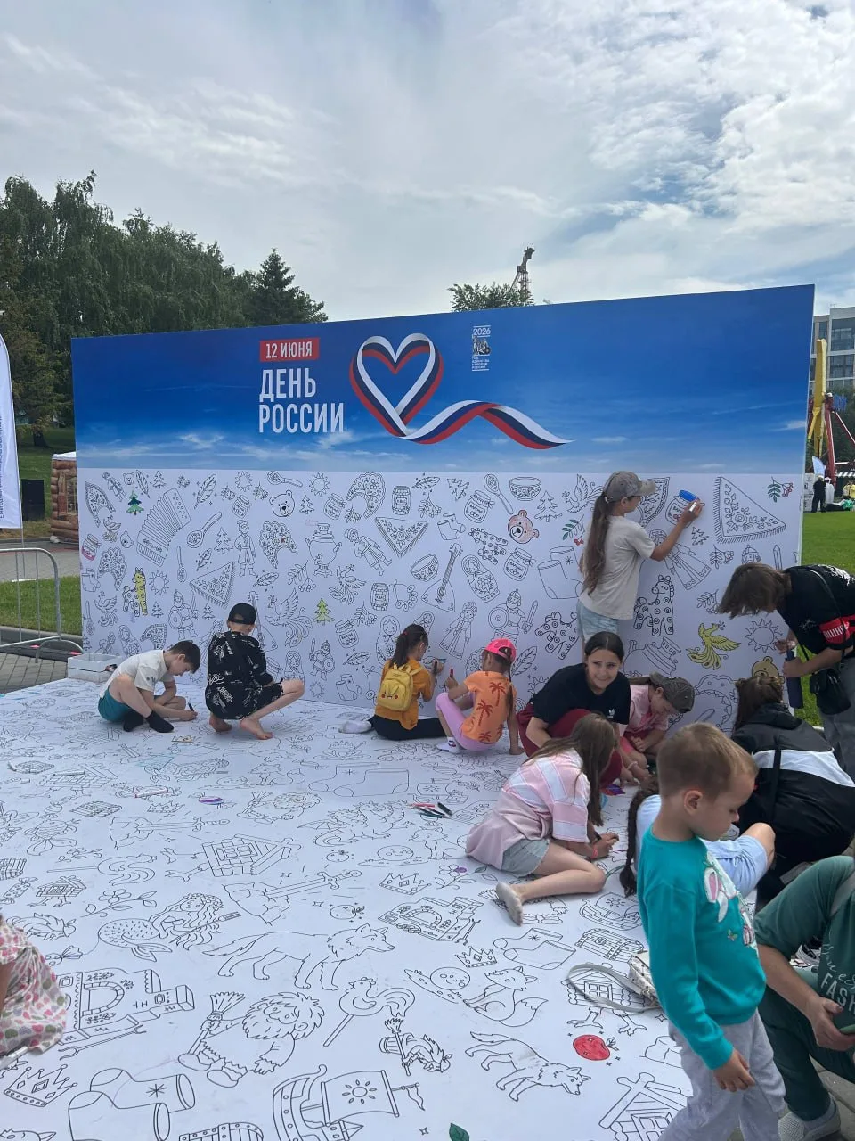 Вот так прошел День России на Набережной🇷🇺