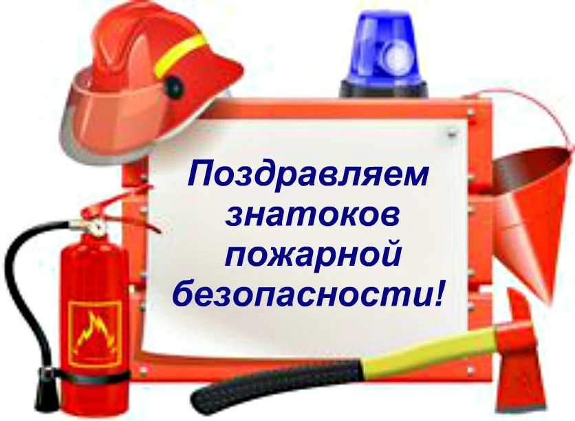 🎉🏆 Итоги виртуальной семейной викторины! 🎉🏆
В начале мая мы провели увлекательную виртуальную се