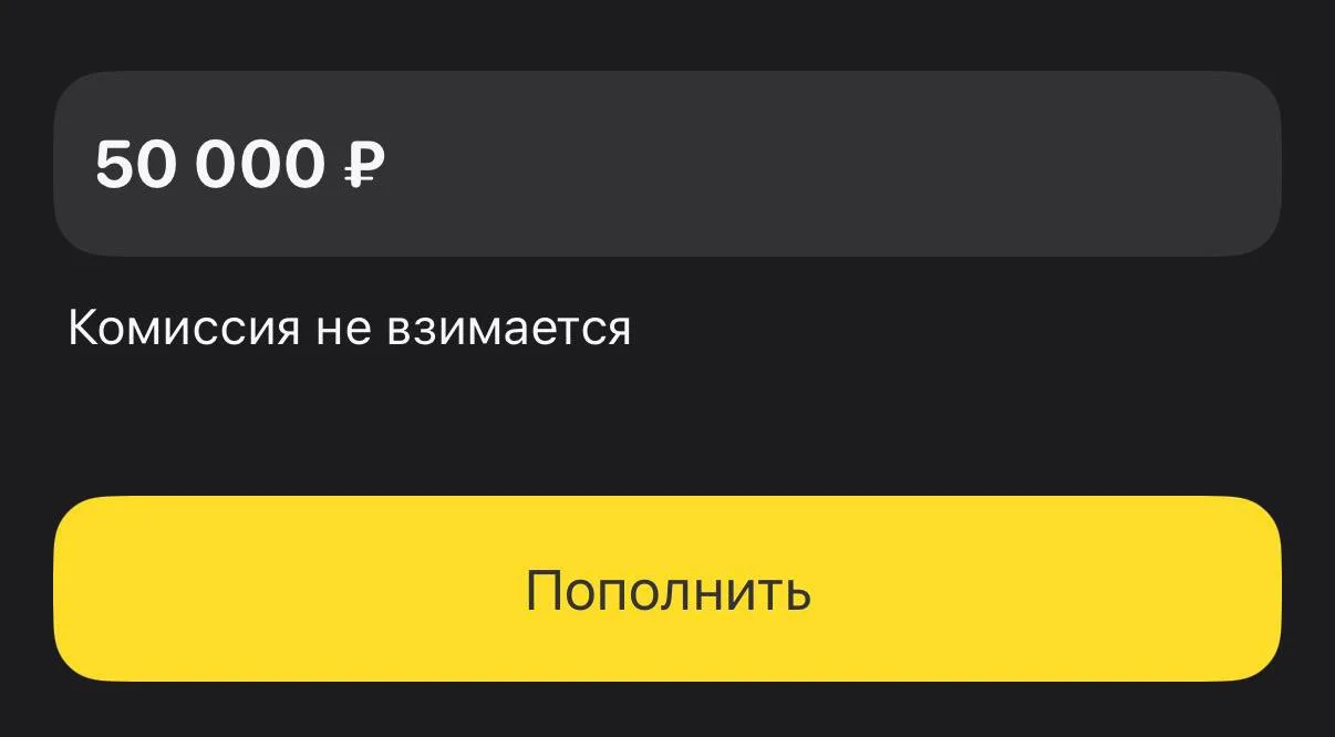 Коллеги начинают Летний Марафон РФ рынка!

Портфель — 50.000
Цель до 20 июля — 150.000₽

Важно! Дост