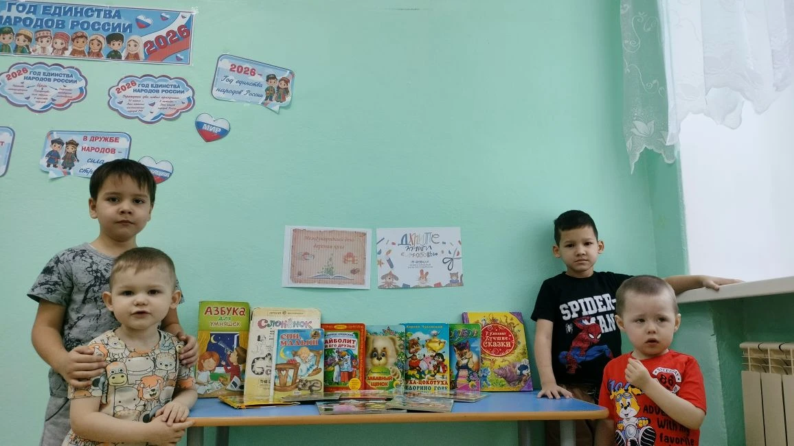 📚✨ В нашем филиале ГДО состоялась замечательная акция "#денькнигодарения"! 🌟
Наши дорогие родители