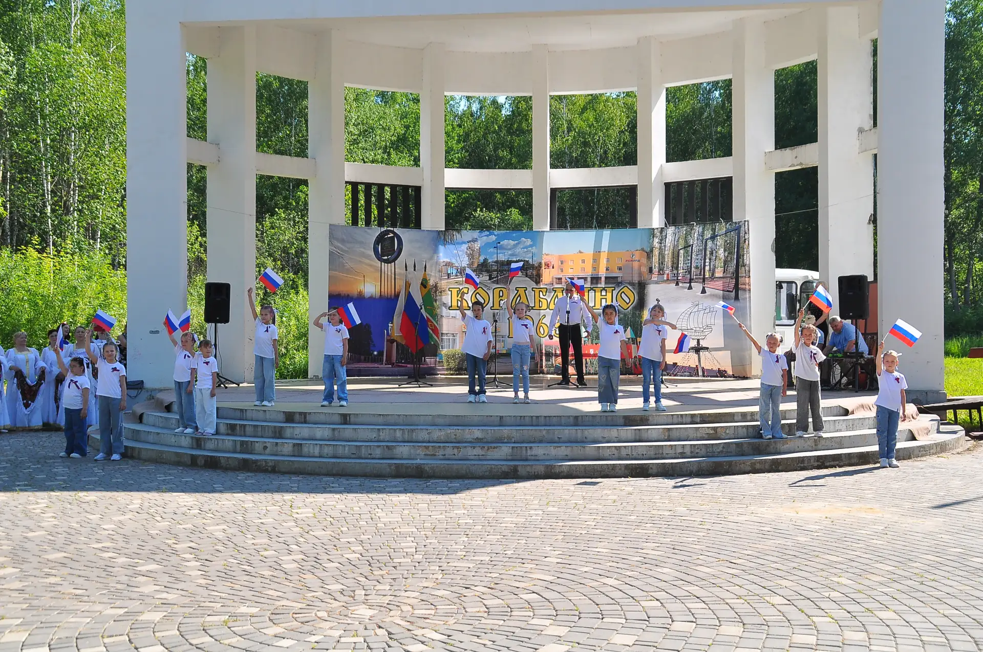 🇷🇺12 июня в Березовом парке прошли торжественные мероприятия, посвящённые Дню России и Дню города 