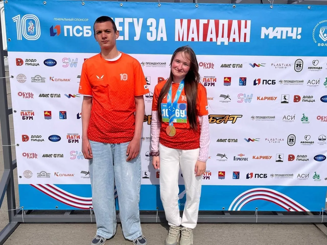 Ура, Магадан на пьедестале ЗаБега РФ! 🥈Друзья, у нас отличные новости!
Наш любимый Магадан занял вт