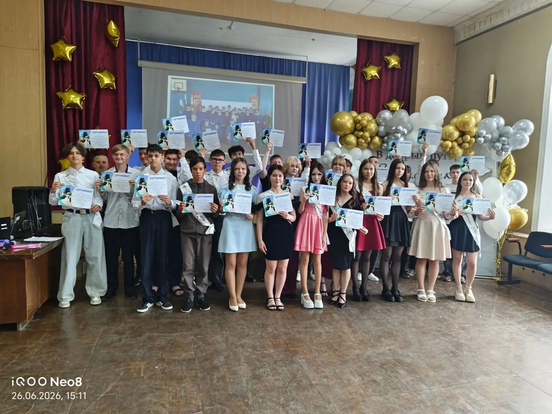 Прошли выпускные вечера, и наши дорогие девятиклассники получили свои аттестаты!  Это был незабываем