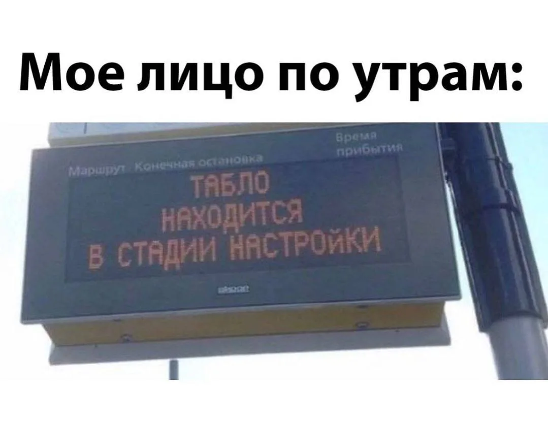 Юморима