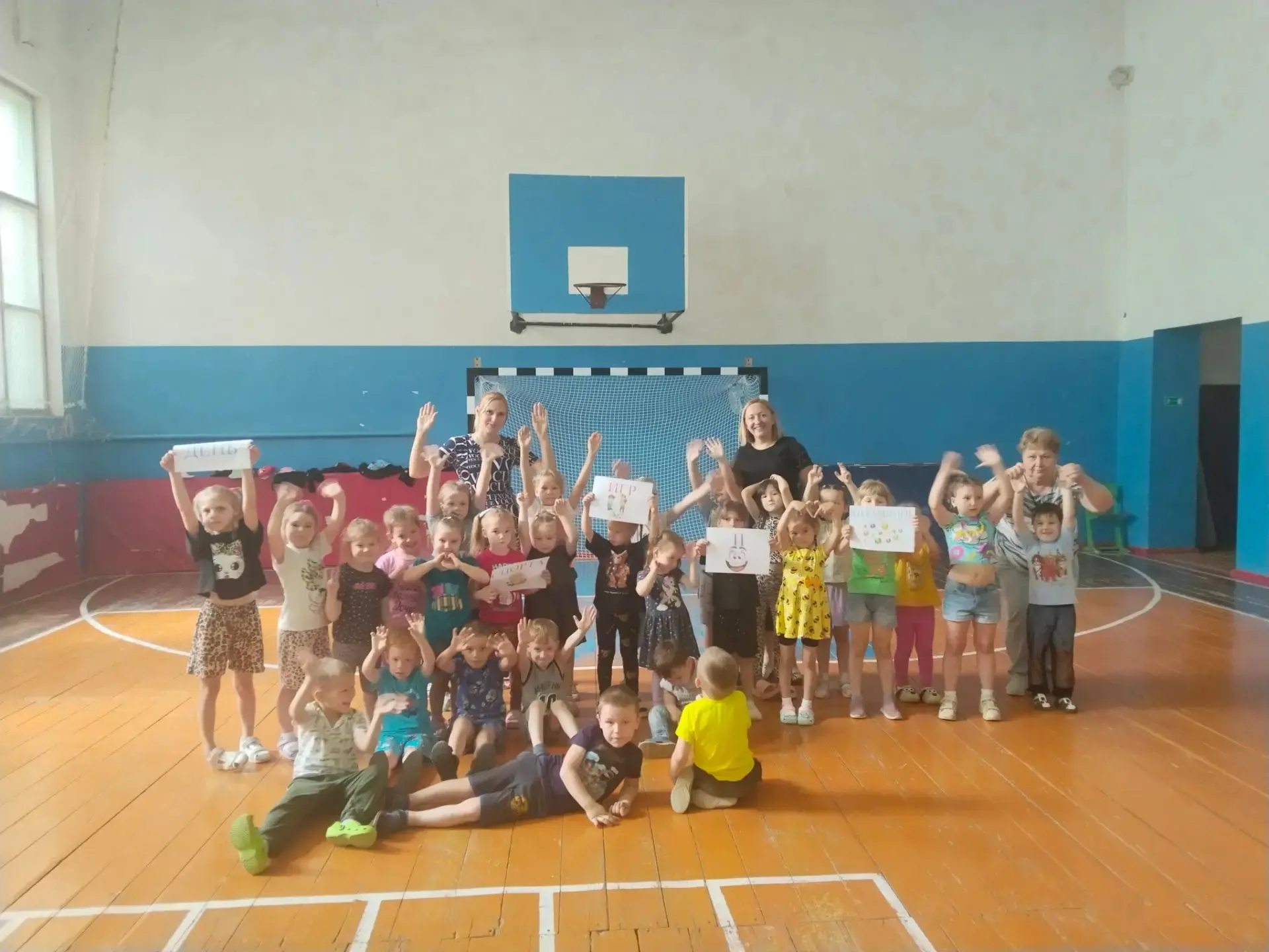 🏆 День спорта, игр и витаминов в «Маяке»!

Сегодня, 17 июня, в спортивном комплексе «Маяк» было по-