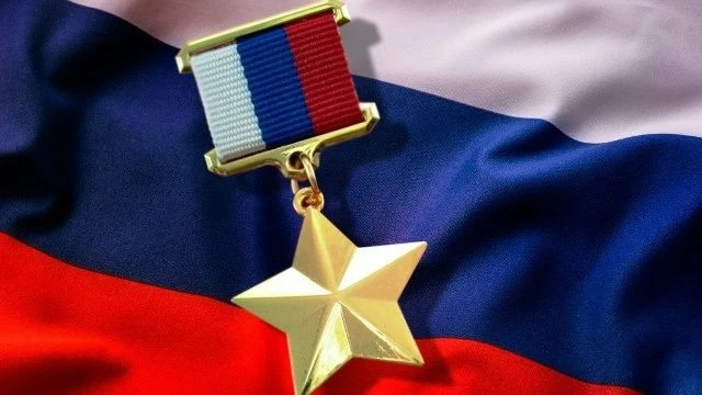 🇷🇺  Уважаемые земляки! 9 декабря в нашей стране отмечается День Героев Отечества - праздник, посвя