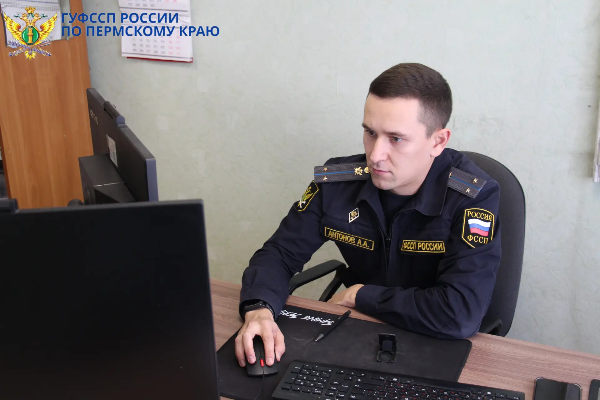 Взыскан уголовный штраф за мошенничество в сфере строительства

👮‍♂️Судебные приставы Пермского кра