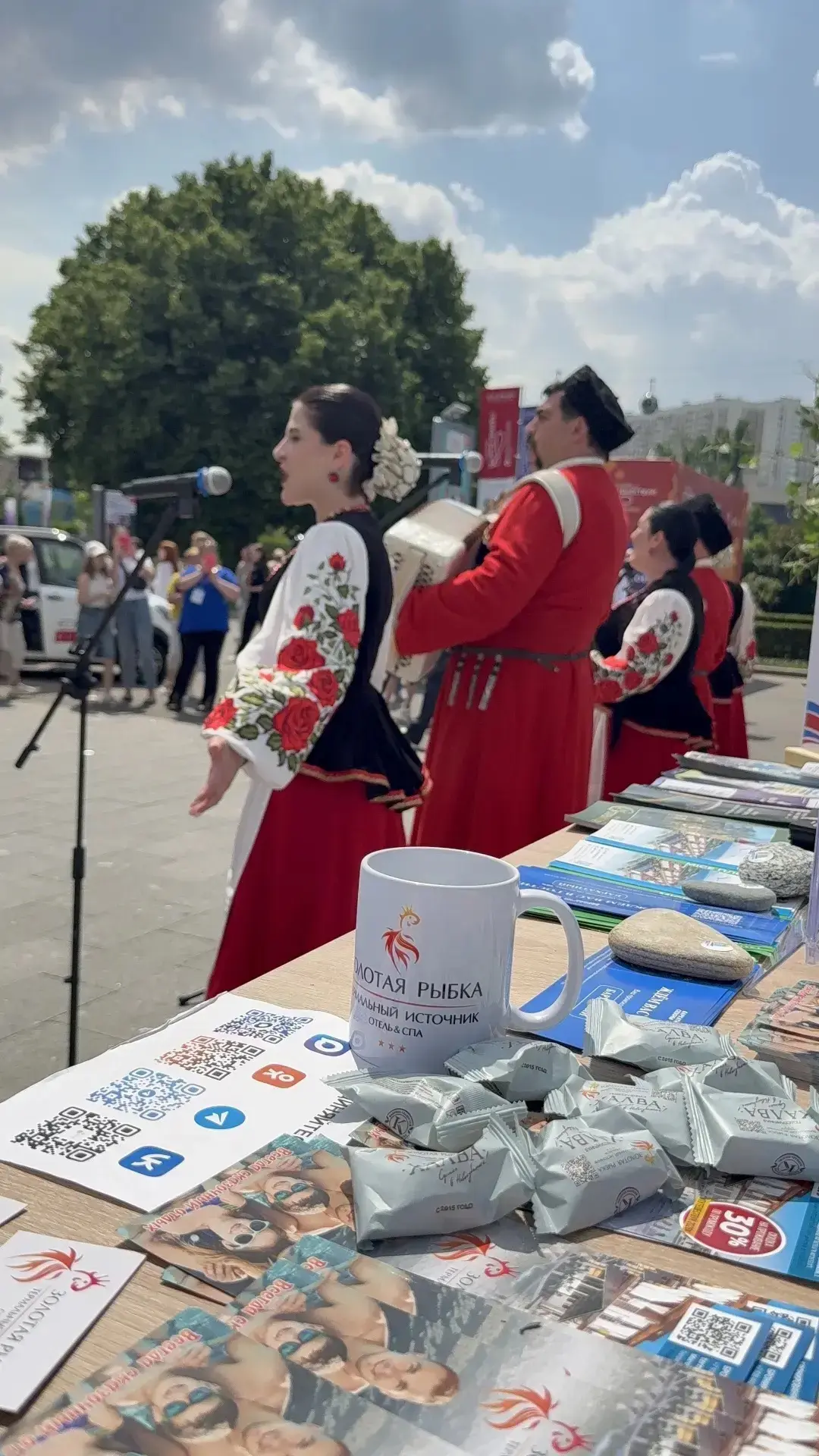 🎶 Второй день форума «Путешествуй!» проходит в теплой и праздничной атмосфере!

На площадке звучат 