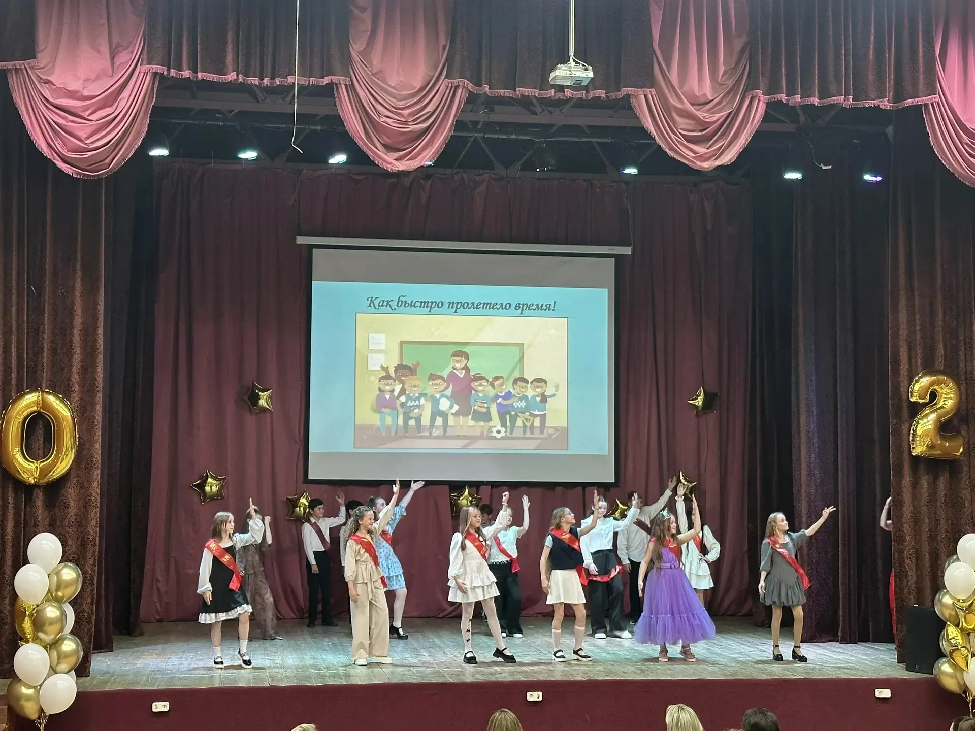 🎉 Вчера в нашей школе прогремел последний звонок для 4-х классов! 🎓🚀

Кажется, только вчера эти м