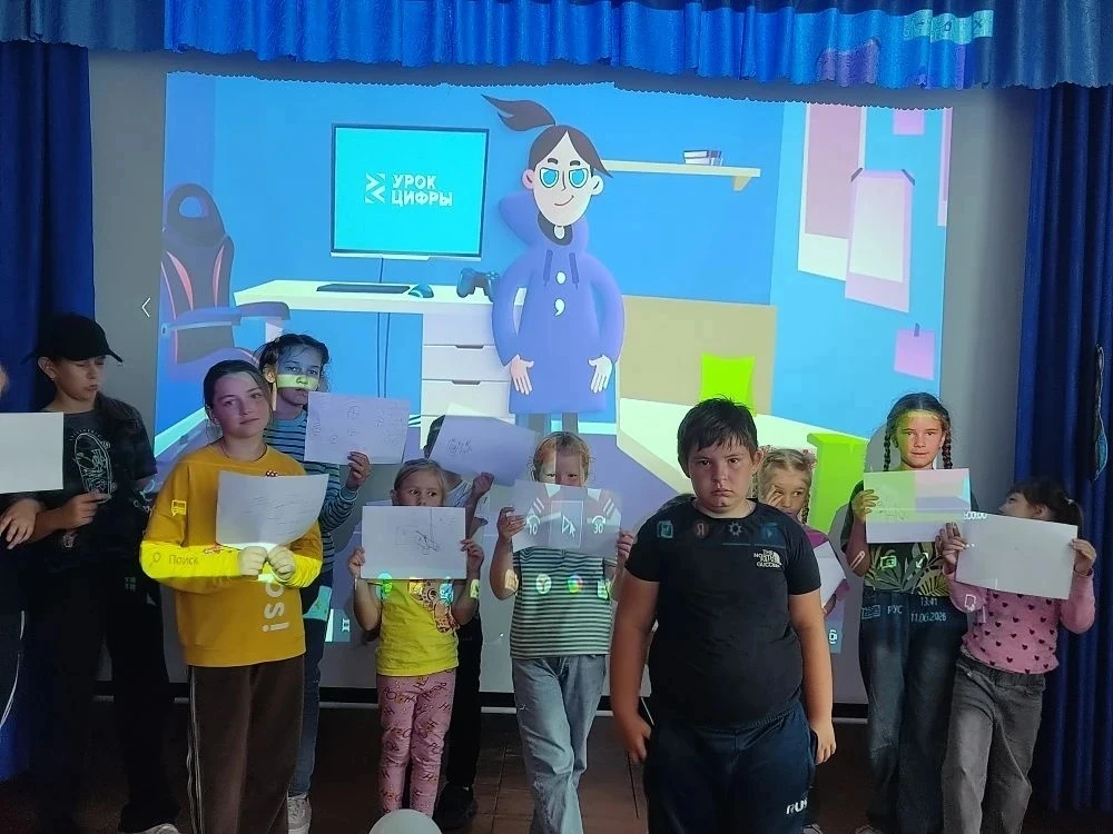 🖥 В лагере дневного пребывания прошёл «День цифры»

👨‍💻 В нашем лагере дневного пребывания состоя