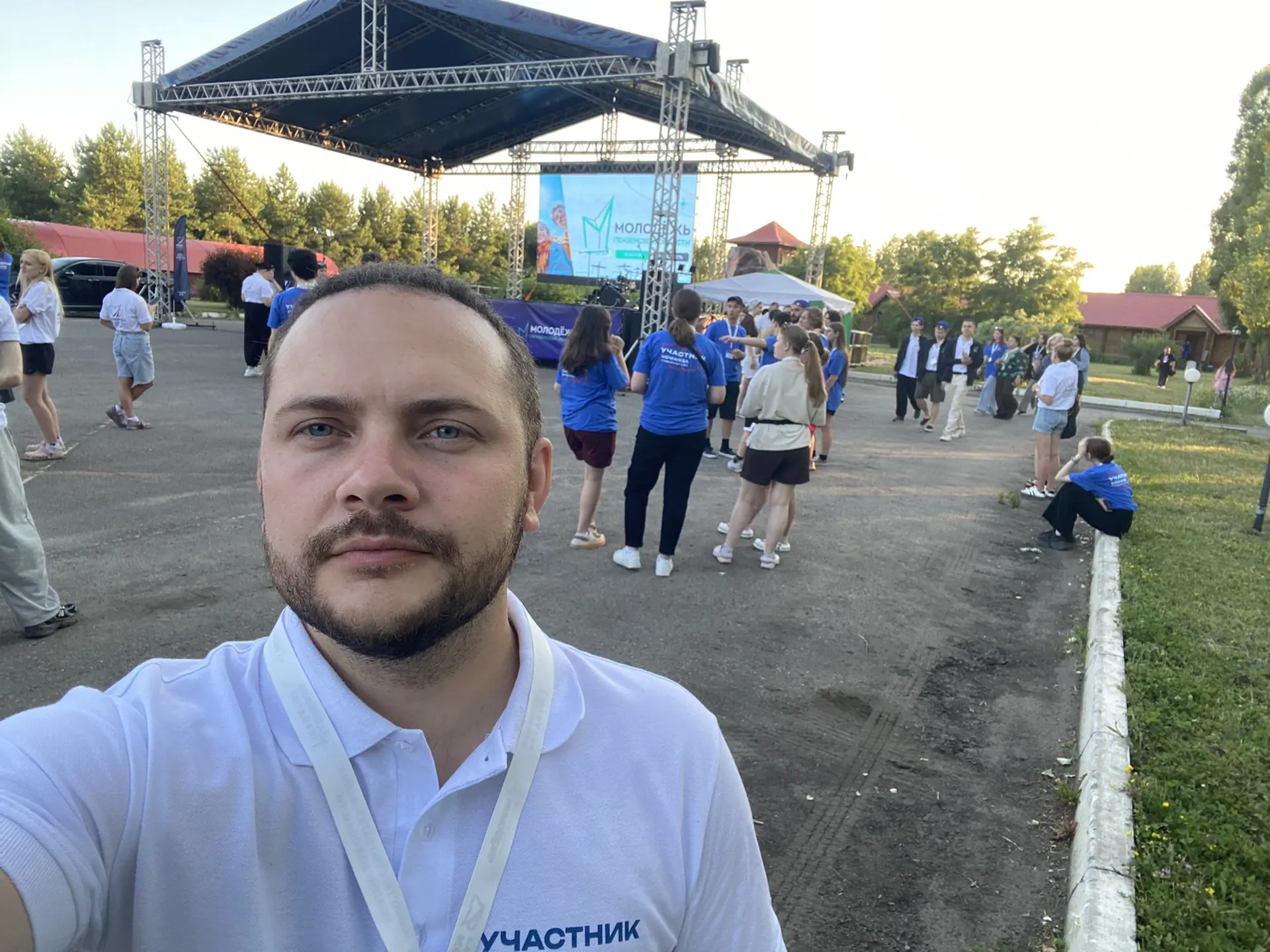 📢 Директор МБУК «Засечный ДЦ»— участник «Команды губернатора»!

С 02 по 11 июля 2026 года директор 