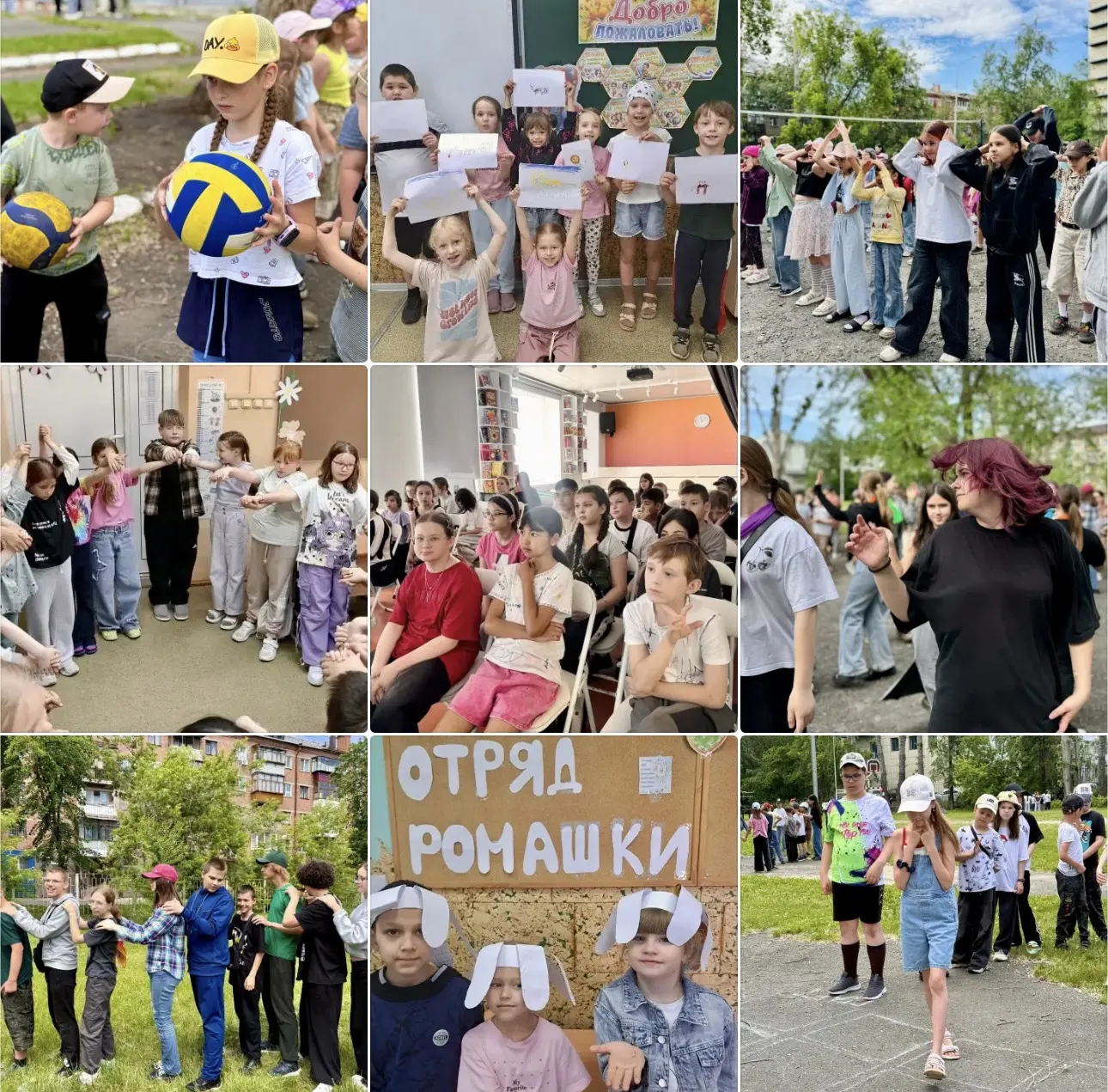 Язык добрых слов —  яркий и насыщенный день!

Ребята приняли участие в познавательной программе «Вет