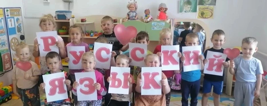 Русский язык - один из богатейших и выразительных языков мира. О его достоинствах, возможностях гово