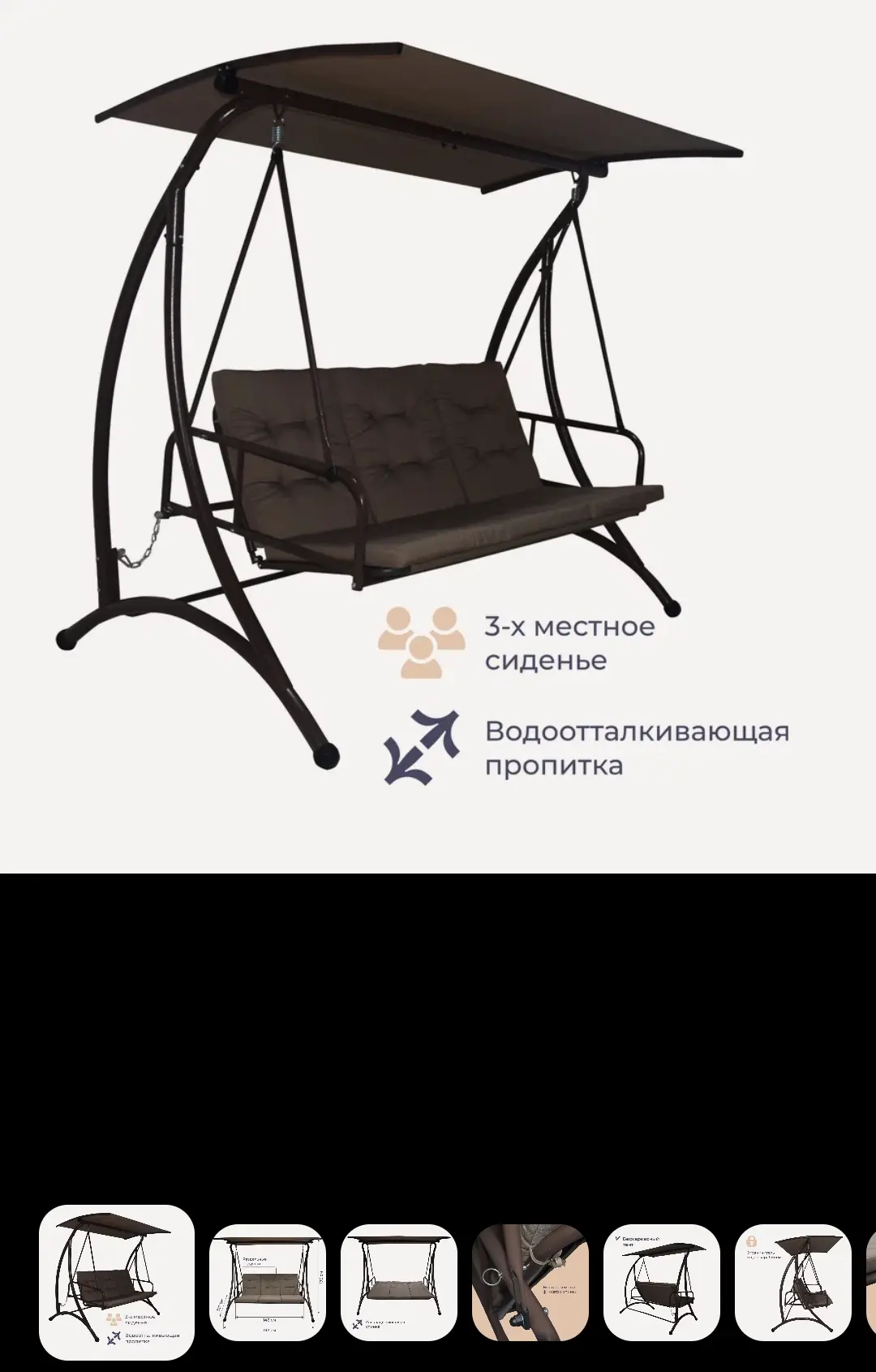 https://market.yandex.ru/cc/9iN7jD
