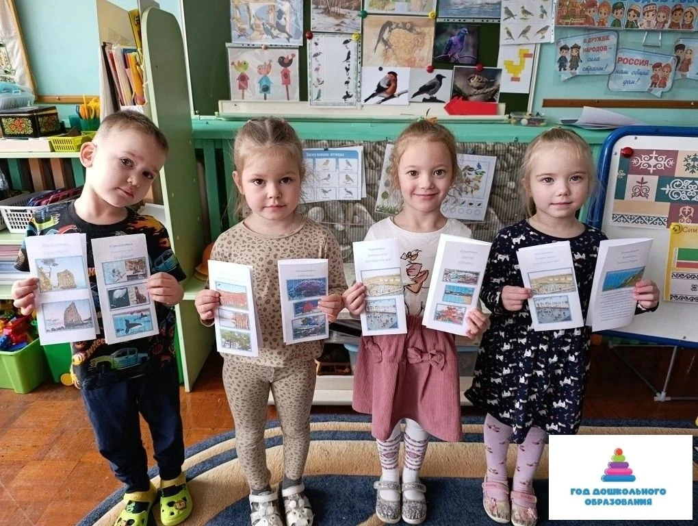 ☀️🏖️🌈Лето, пора отпусков.Многие ребята поедут отдыхать в Краснодарский край. Мы решили заранее поз