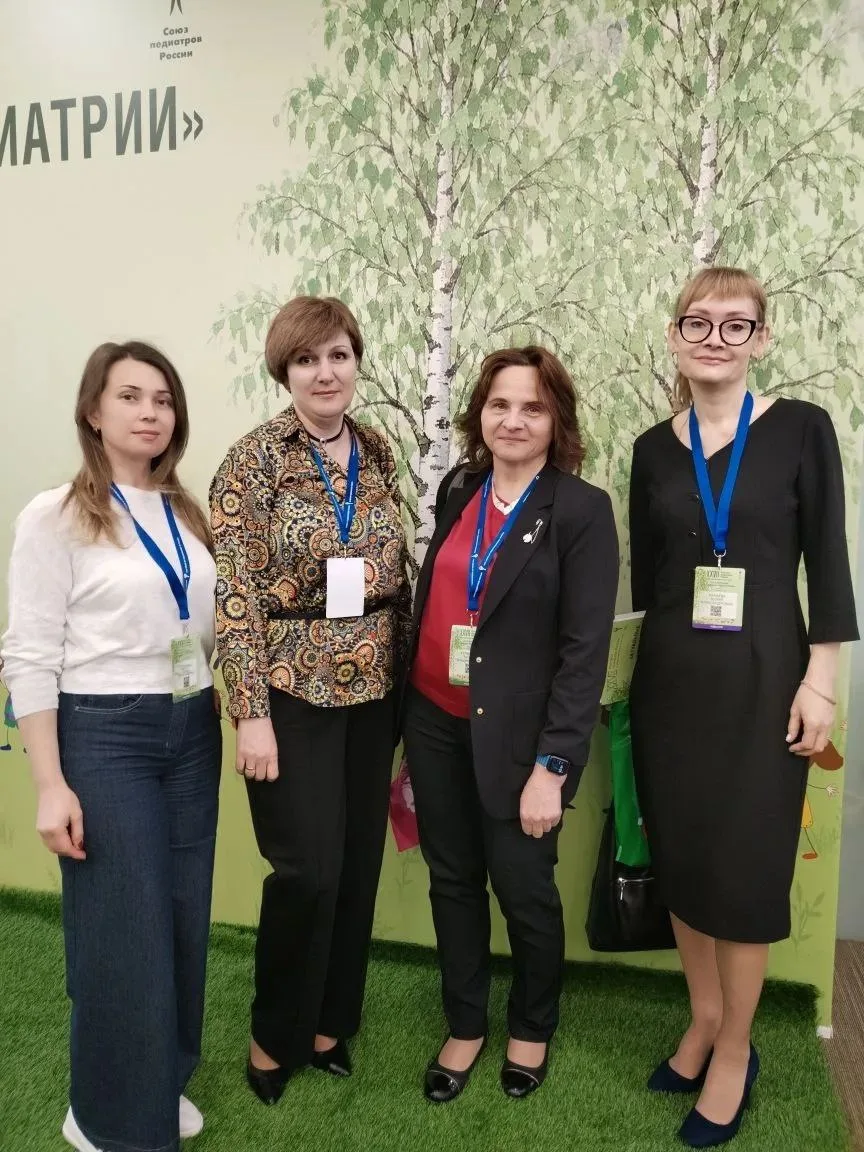 🌟 Врачи ДРКБ — на конгрессе педиатров в Москве

На прошлой неделе, с 13 по 15 февраля, в столице пр