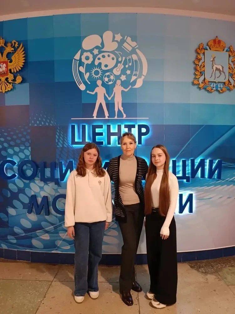 13 апреля в г.Самара состоялась IV Областная конференция «Добровольчество как жизненная позиция». Об