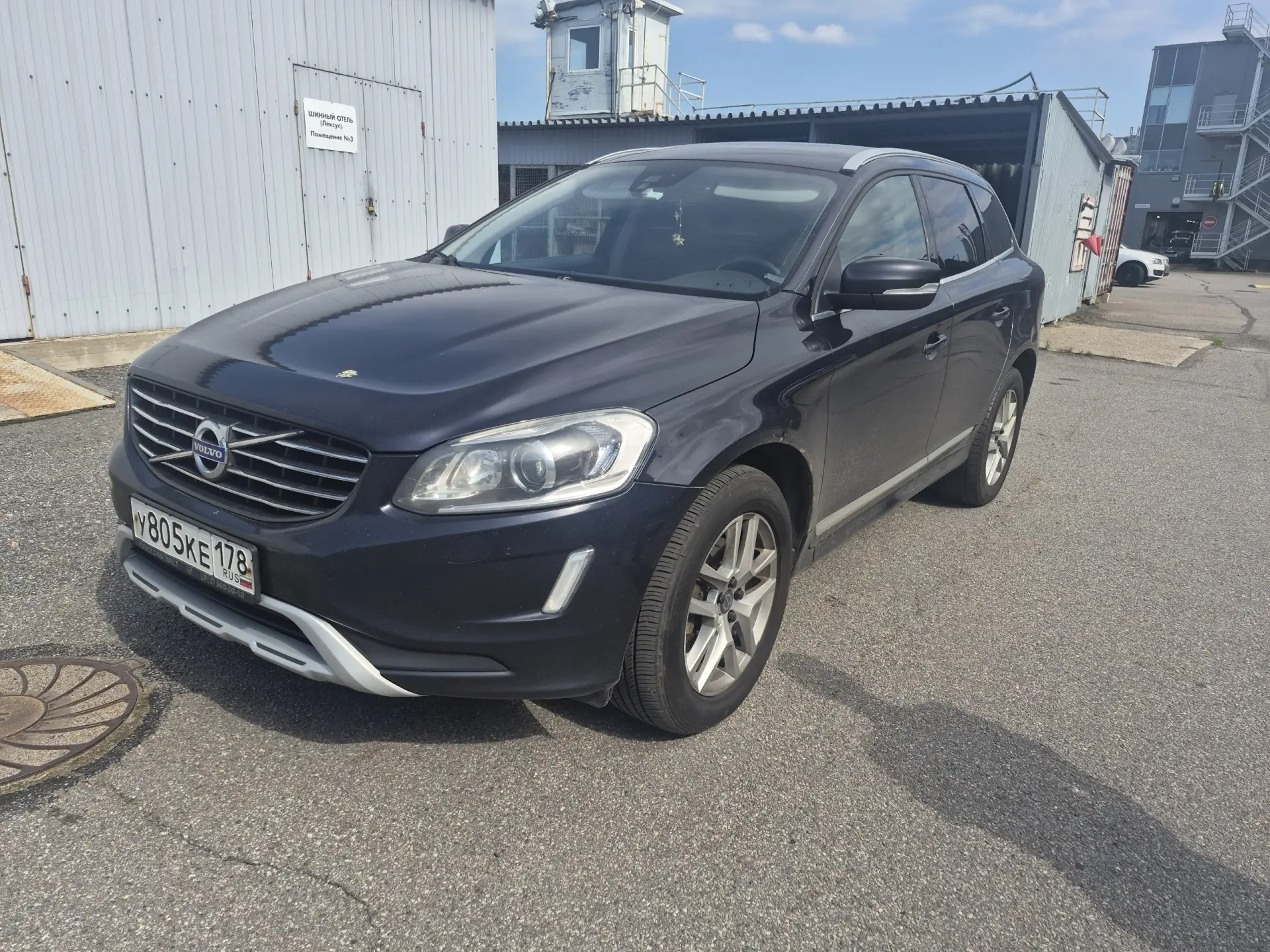 ⚡️ Volvo XC60 2016 от 1 500 000.00₽ ⚡️
❕Пробег: 206 000.00 км
❕Комплектация: 2.4d AT (190 л.с.) 4WD 