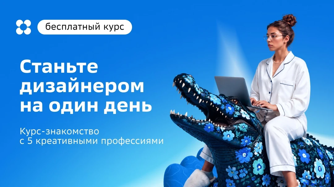 Как за 1 день разобраться в дизайне и помочь доброму проекту ⤵️

У НКО «Лапки помощи» проблемы: сайт