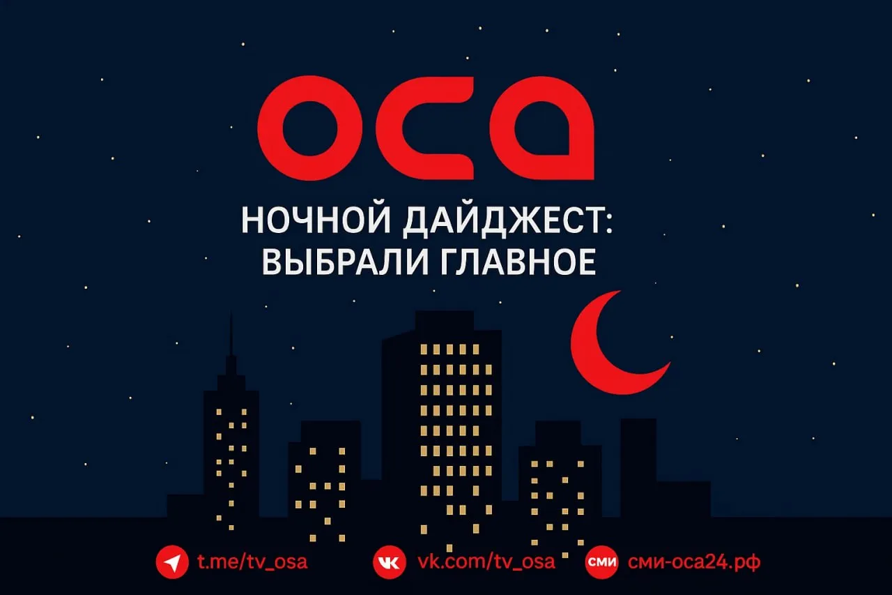 ❗После ночного теракта 21 июня в  Севастополе до особого распоряжения отменили уличные массовые меро