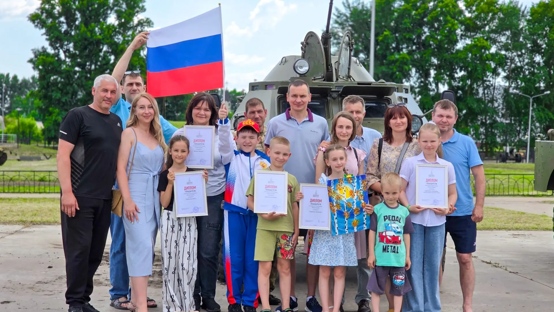 Друзья, фотографии с Дня России уже в альбоме — а это значит, пришло время подвести итоги вчерашнего