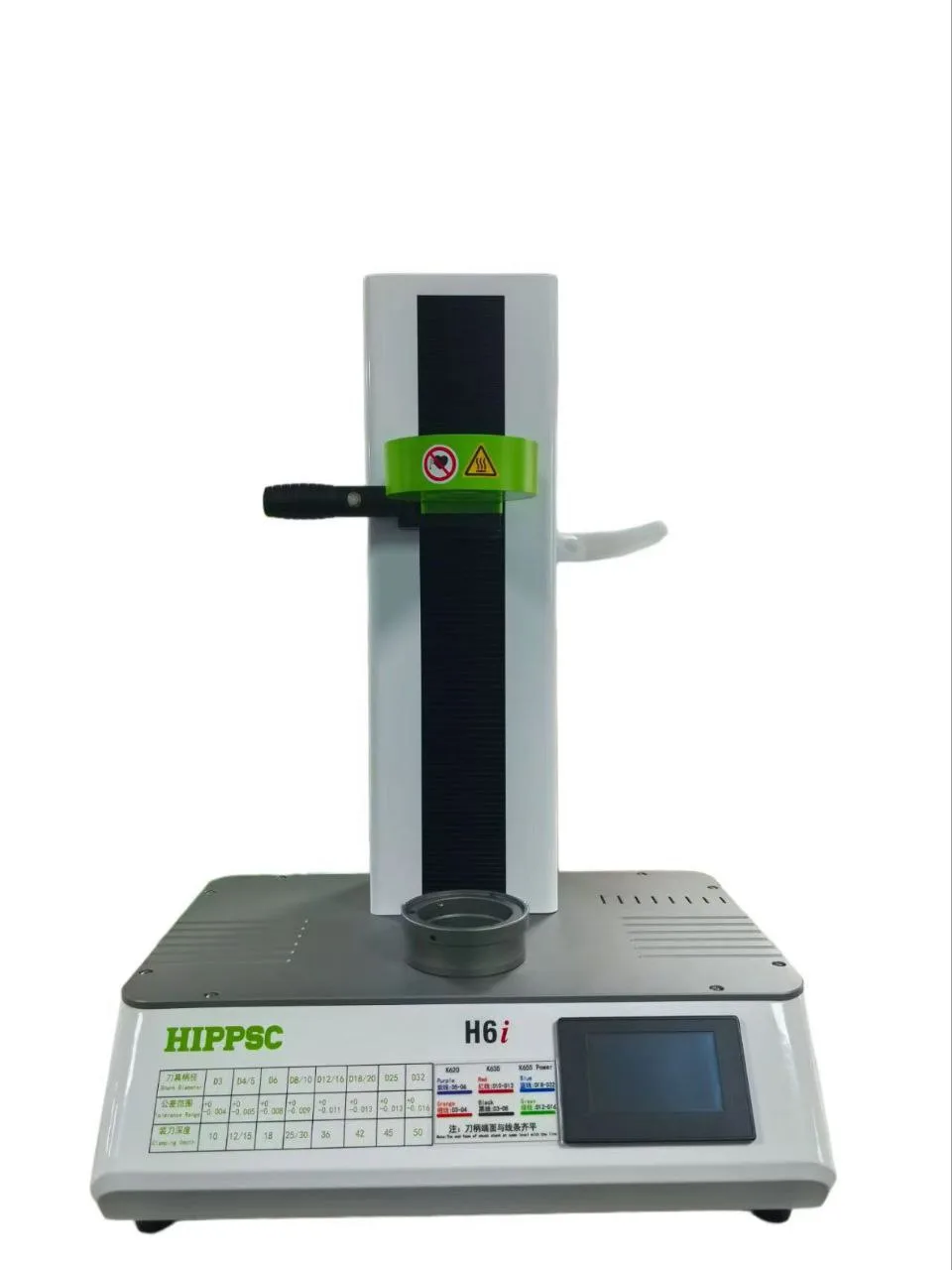 Немного о характеристиках самой популярной термозажимной машины H6i от HIPPSC

Предназначена для заж