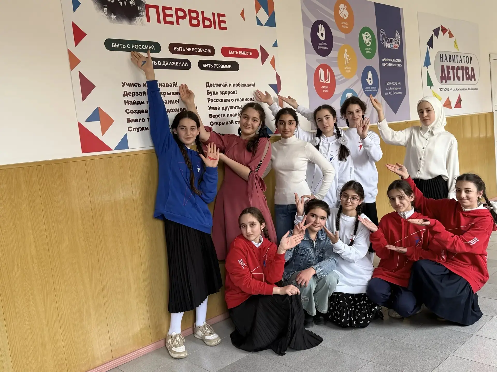 У нас потрясающие новости🎉🎉🎉

Под руководством куратора первичного отделения Движения
Первых Янди