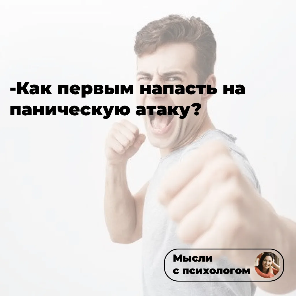 🤣

👉 ссылка на мой блог