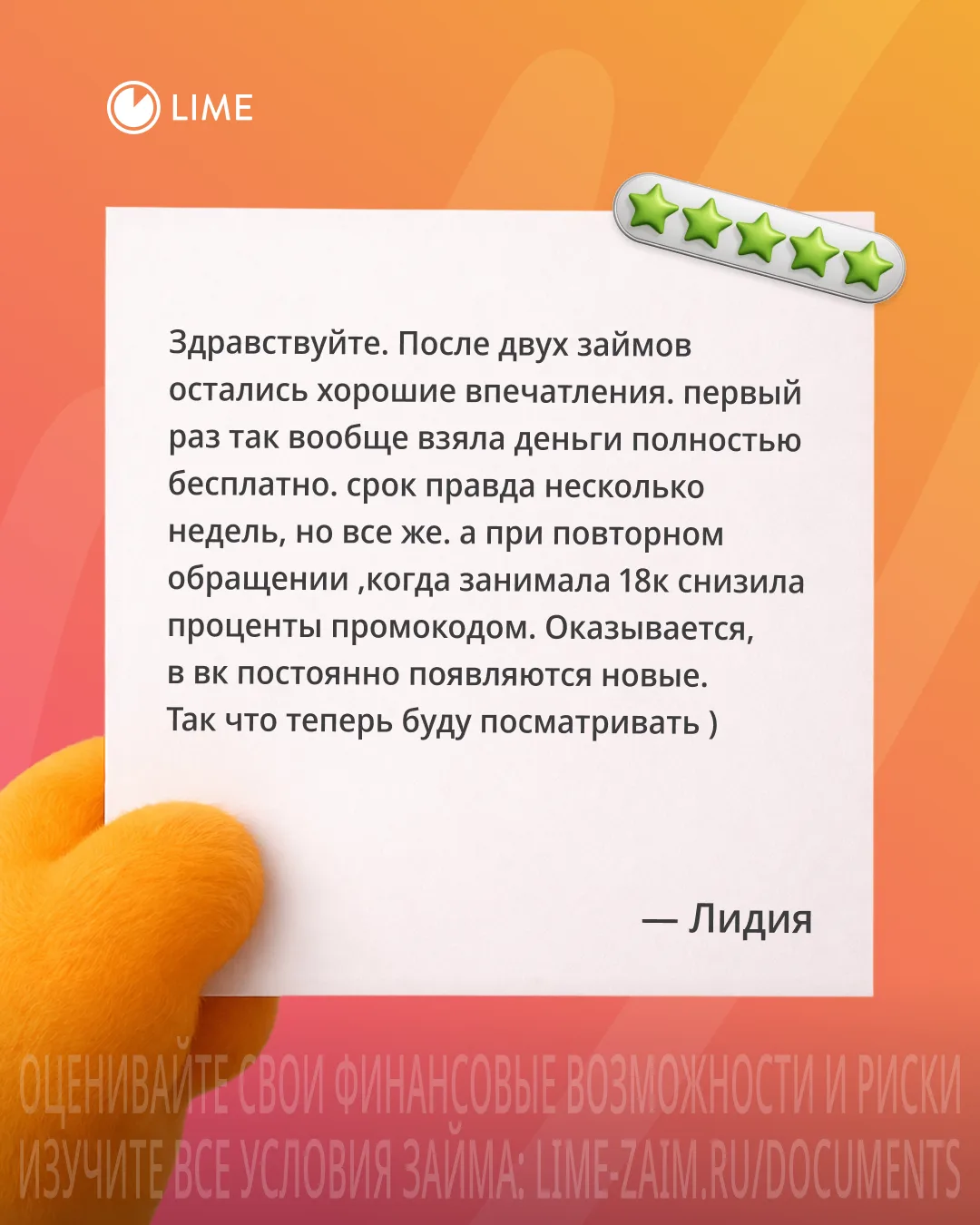 Сегодня последний день, чтобы применить промокод MAX15 на скидку -15%

Переходите в личный кабинет и