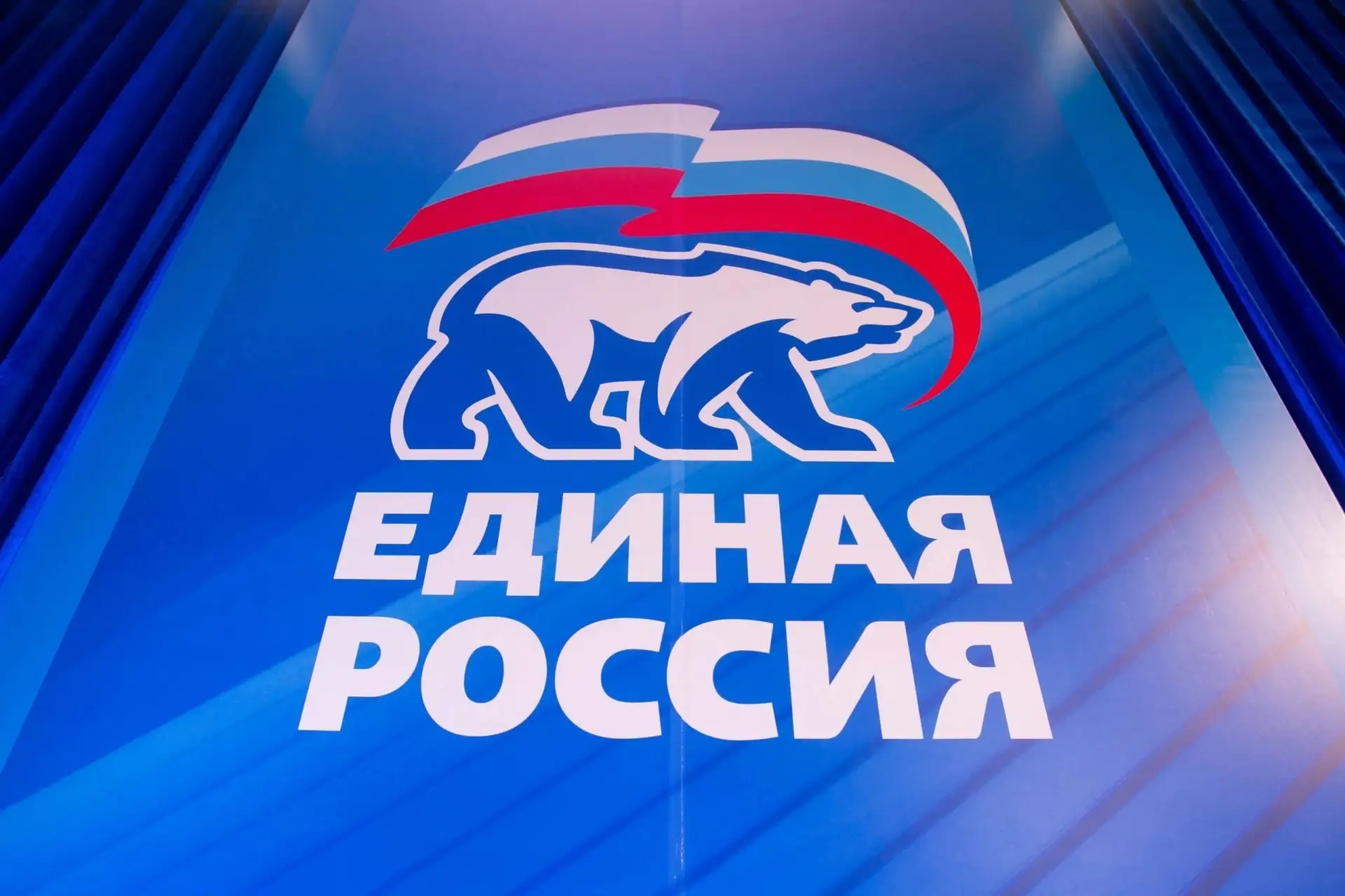 📝Графики работы депутатских центров:

📌В общественных приёмных депутатов Законодательного Собрания