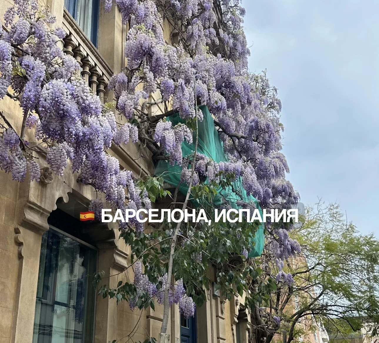 📝 Запись на шенген - апдейт
Друзья, коротко по текущей ситуации 👇
🇪🇸 Испания
Ближайшие записи - 