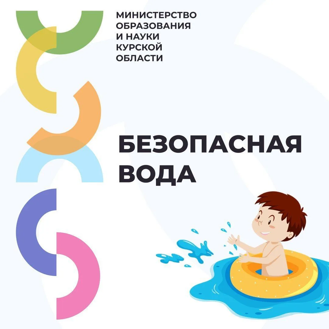 Важно❗️