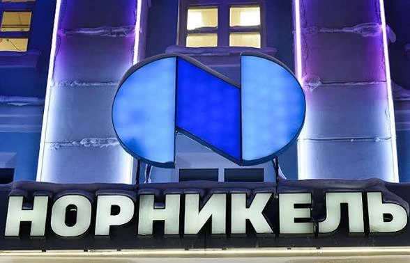 👨‍💻 Новый выпуск облигаций ГМК Норильский никель 1Р17 в Юанях. 

👨‍🏭 ГМК Норильский никель — кру