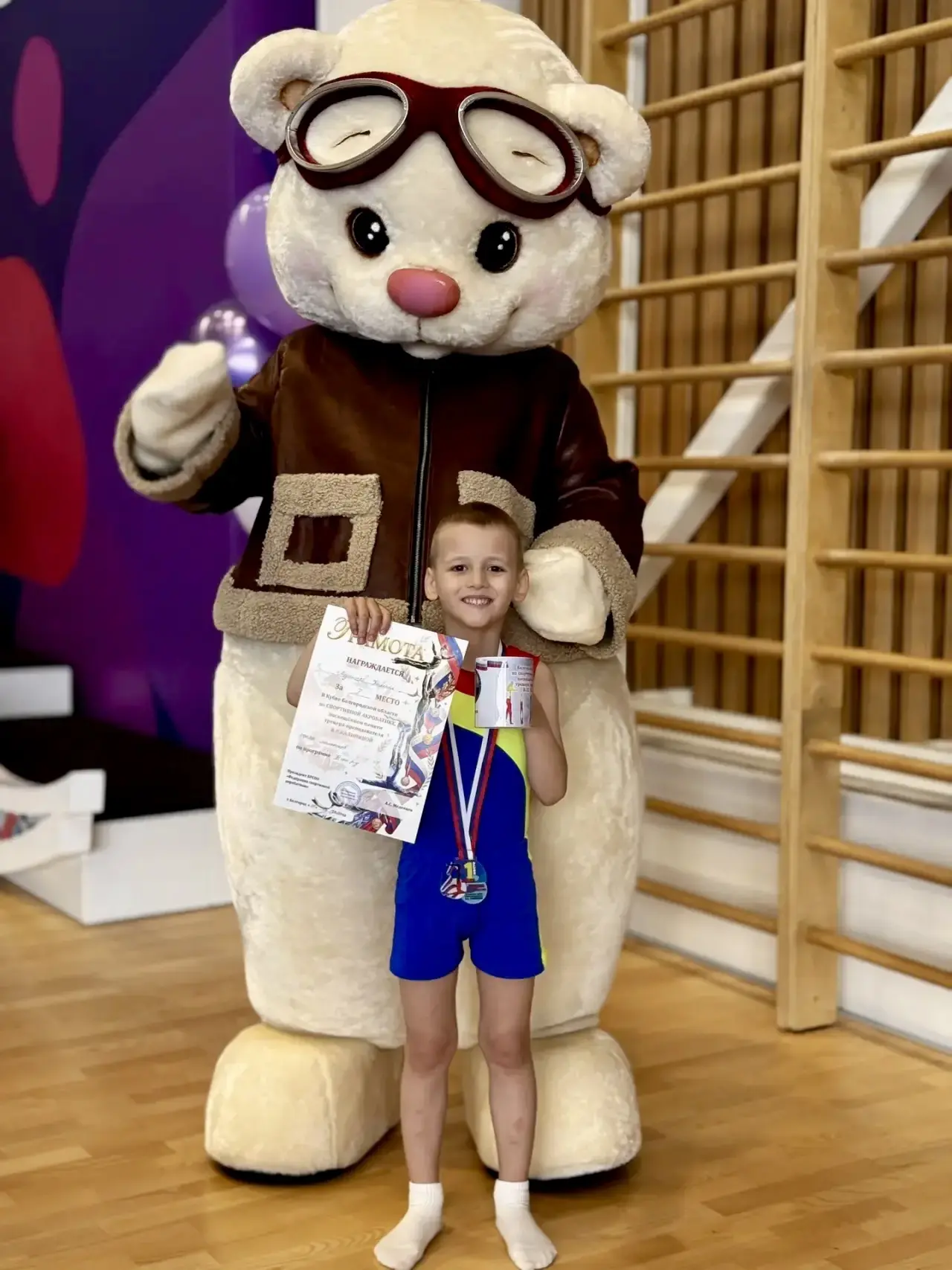 🏆 Наша гордость 🏆 

🤸🏻 5 июня 2026 года в Спортивном центре «Сирень» прошёл «Кубок Белгородской 