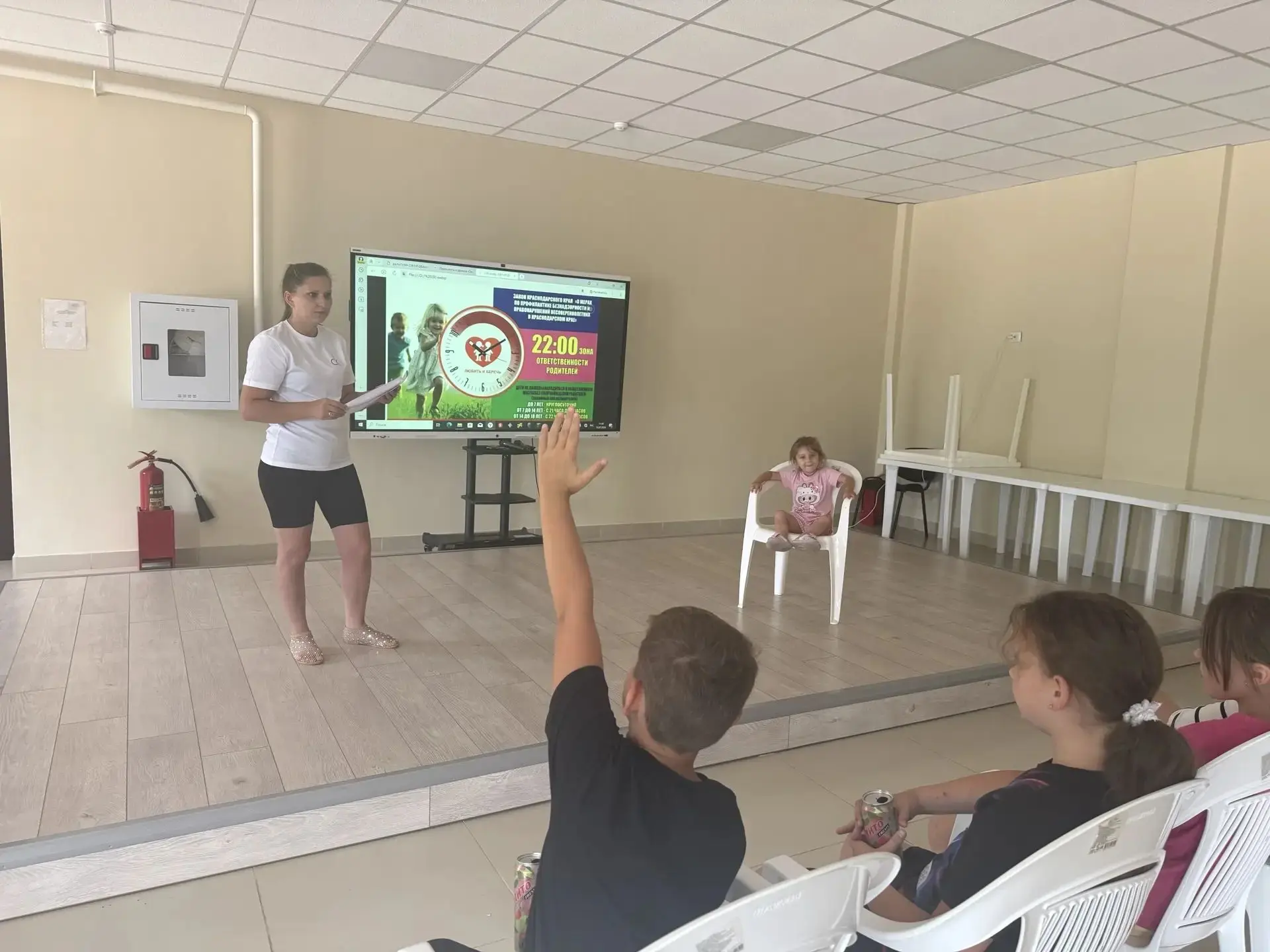 15.07.2026 В филиале  "Мингрельский сельский клуб "проведено мероприятие « Я и закон Краснодарского 
