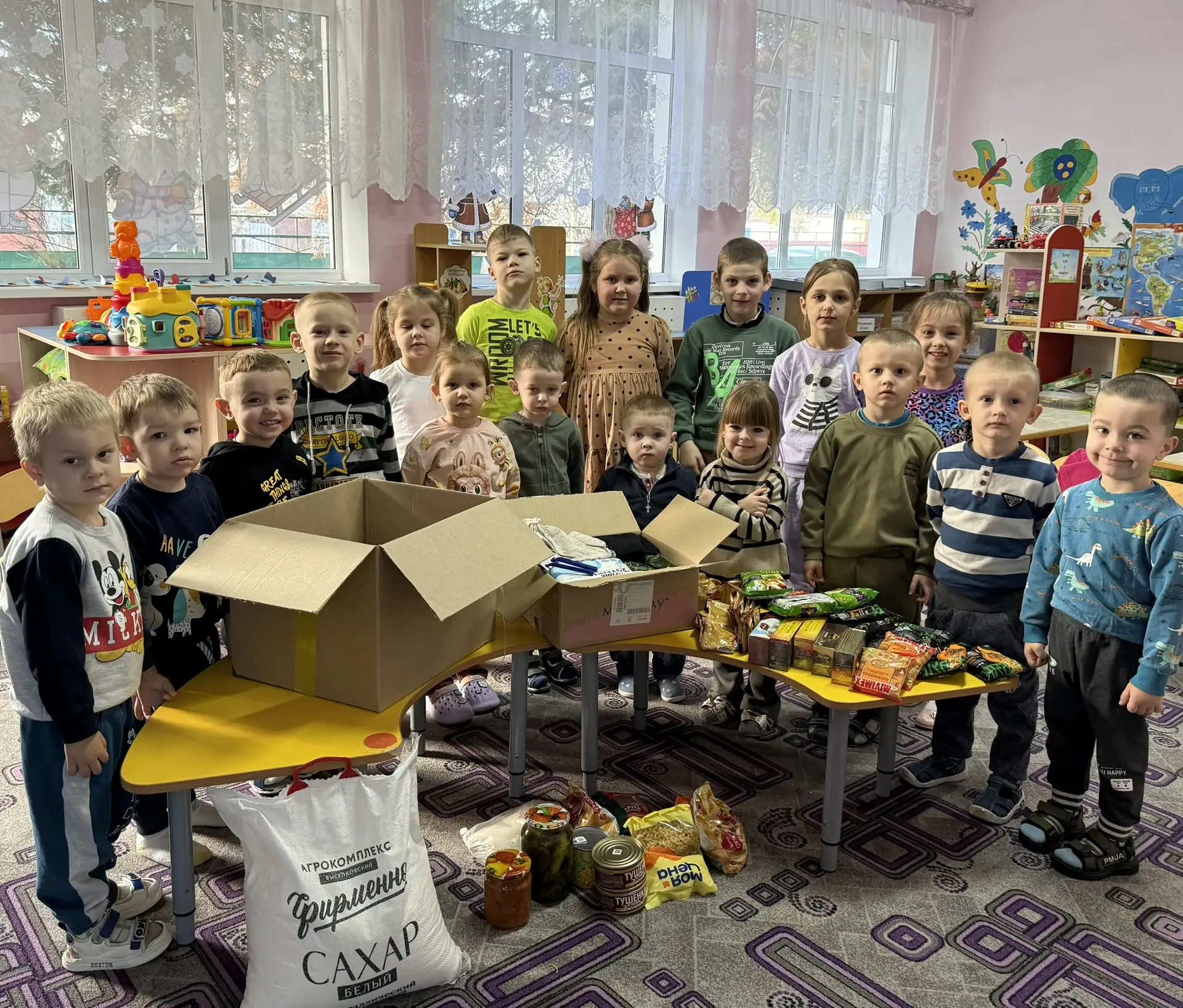 🇷🇺"ПОСЫЛКА СОЛДАТУ"

🌟В преддверии праздника 23 февраля наш детский сад с гордостью присоединился