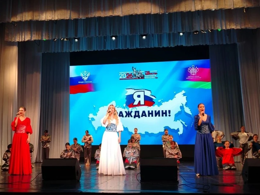 Делегация Геленджика и Общественная палата приняли участие в краевом проекте к Дню России

В преддве