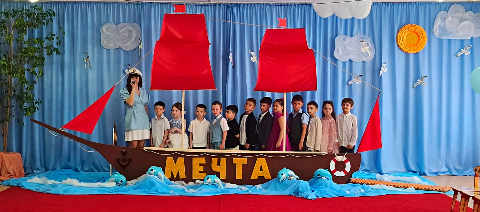 🎆 Выпускной бал «Алые паруса» — старт в школьную жизнь! 🎆
28 мая в детском саду «Золотая рыбка» со