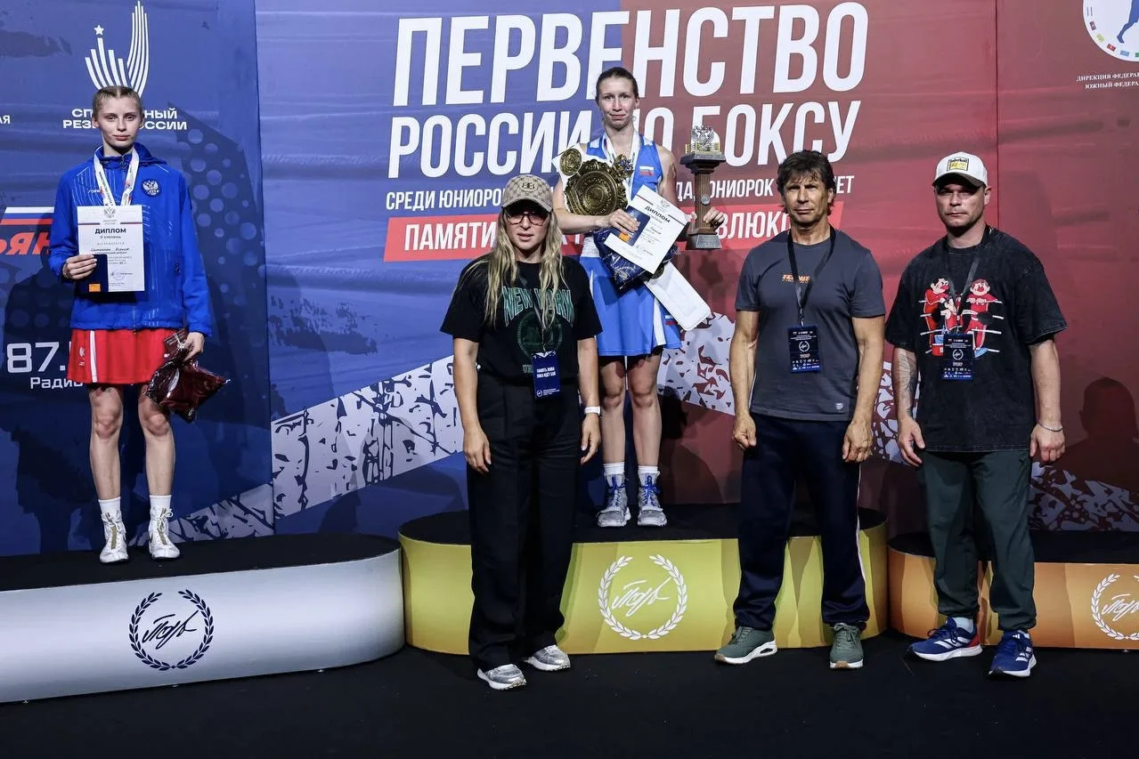 Полина Спирина — четырёхкратная чемпионка России!⚡️

Тренер по боксу Дома культуры «Дружба» Полина С