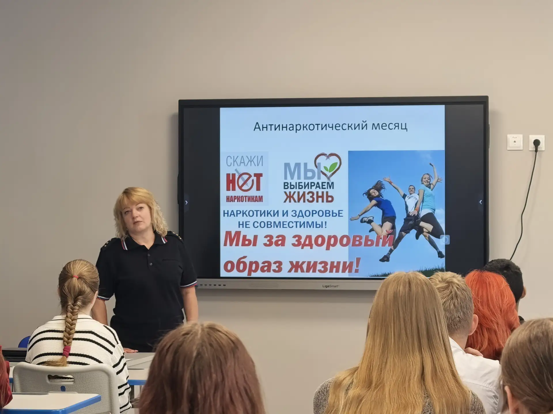 ‼️❌💉Беседа "Скажи НЕТ наркотикам"

🇷🇺16 июня  в рамках аантинаркотисеского месячника в Щекинском 