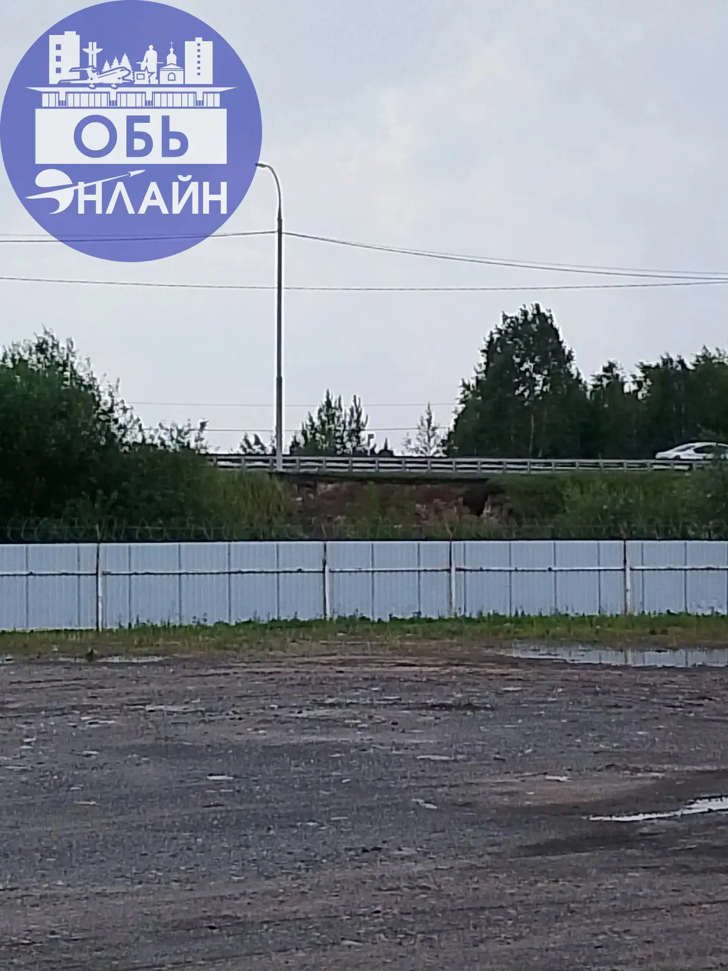 После дождя обвалилась обочина на трассе Р- 254 в районе компании КВАНТ.

https://vk.ru/wall-1003801