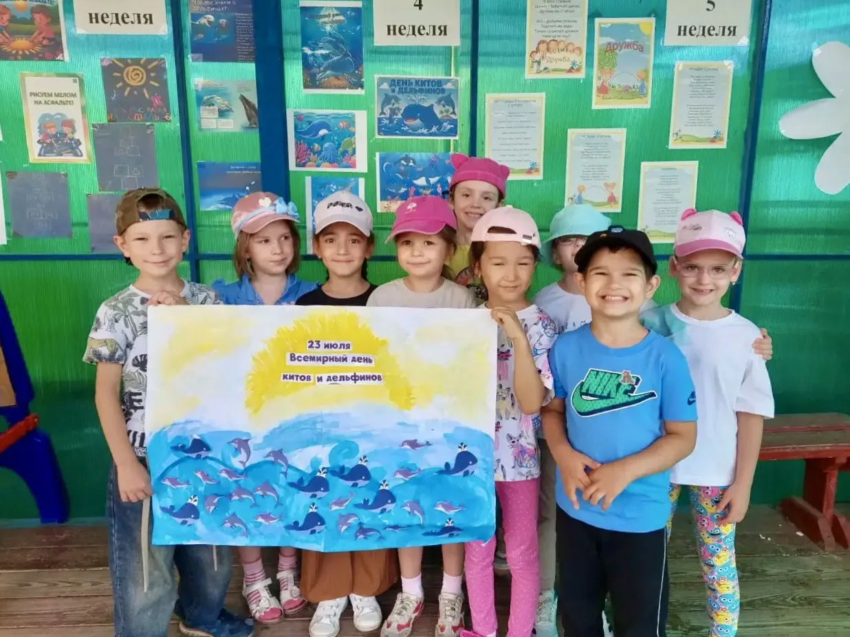 Всемирный день китов и дельфинов 

🐬 23 июля наши дошкольники отметили Всемирный день китов и дельф