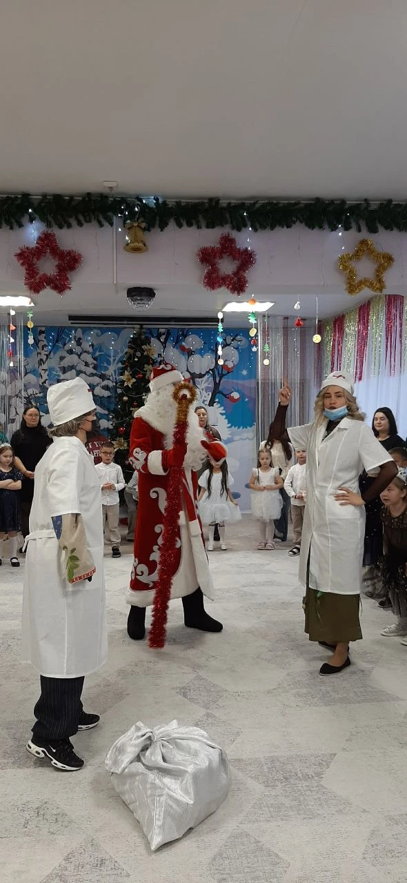 🎄🎄🎄Новогодняя магия началась!🎄🎄🎄

✨ Новый год — особенный праздник, наполненный волшебством и 