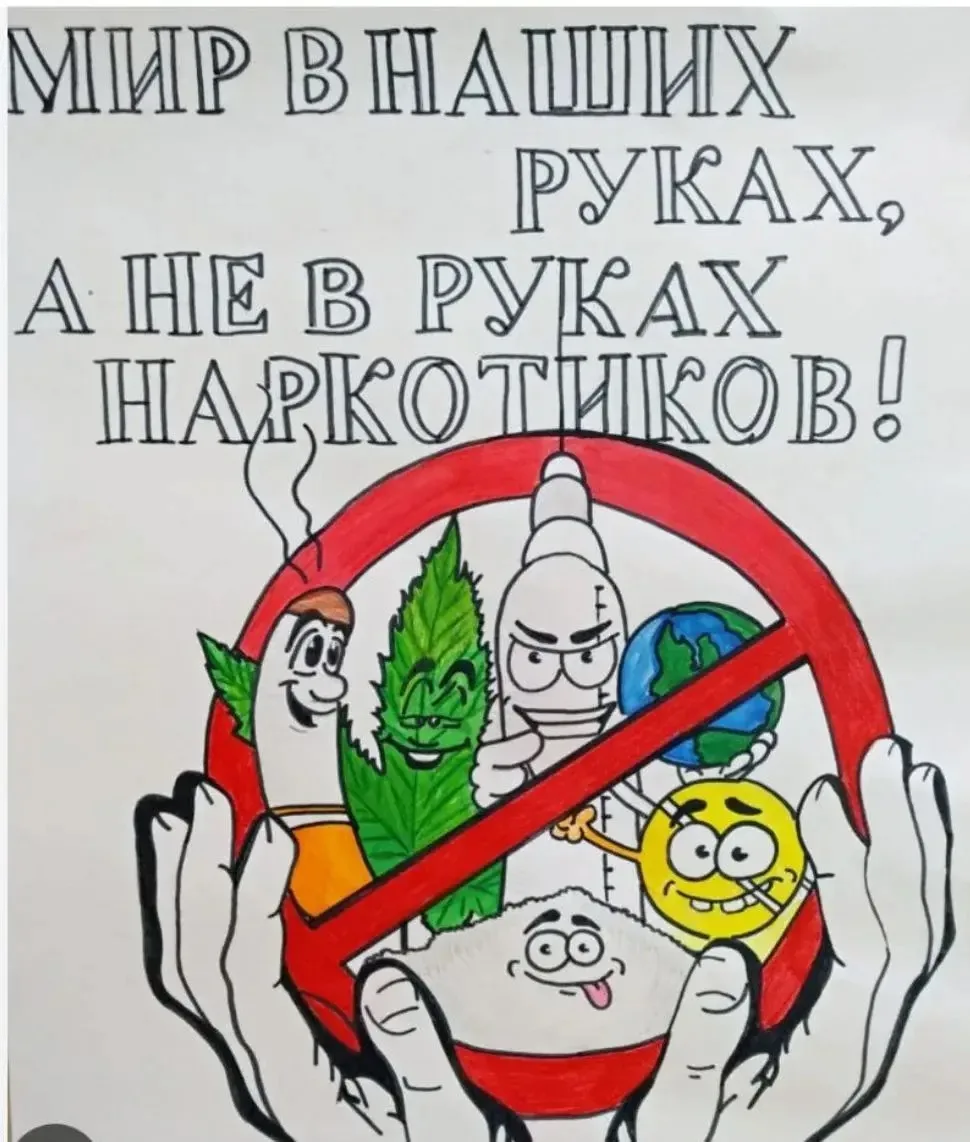 Сегодня с учениками 7-8 классов педагогом-психологом Рахманкуловой Е. Ф. была проведена  проведена т