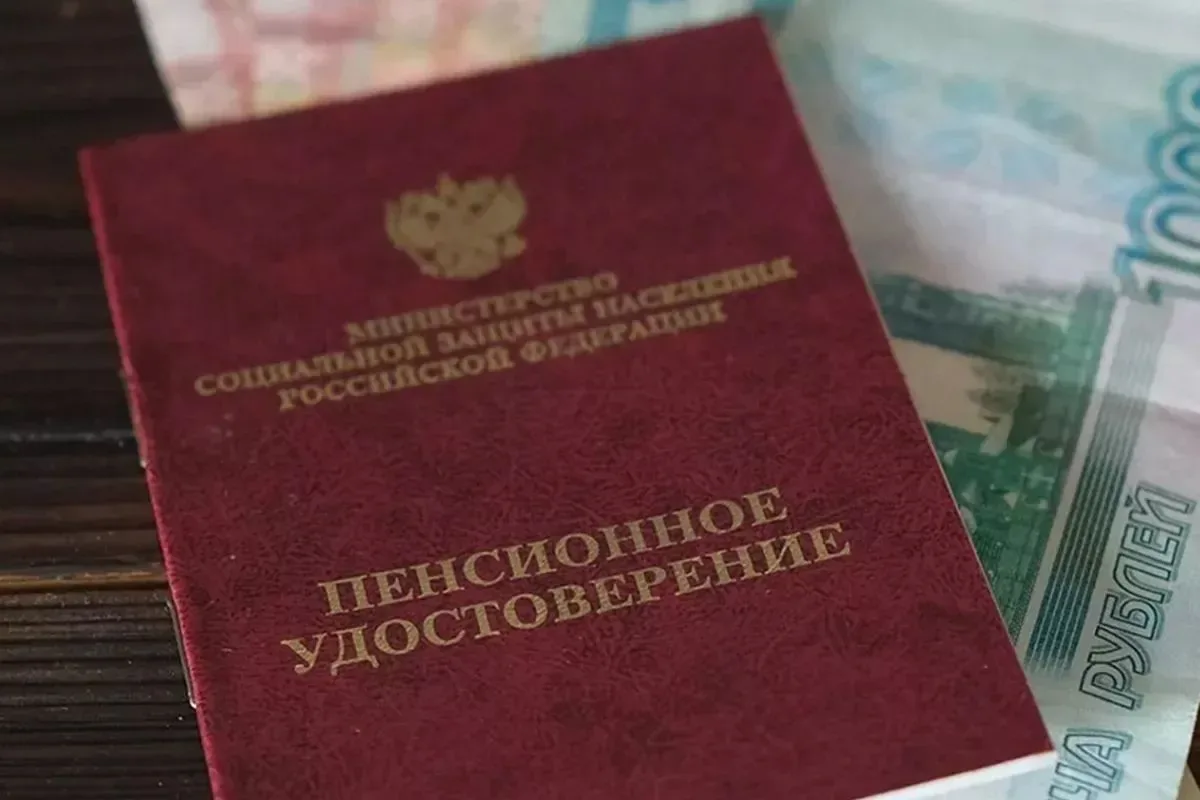 👛 Повышенную пенсию в августе получат на Кубани 292 тысячи работающих пенсионеров

Соцфонд автомати