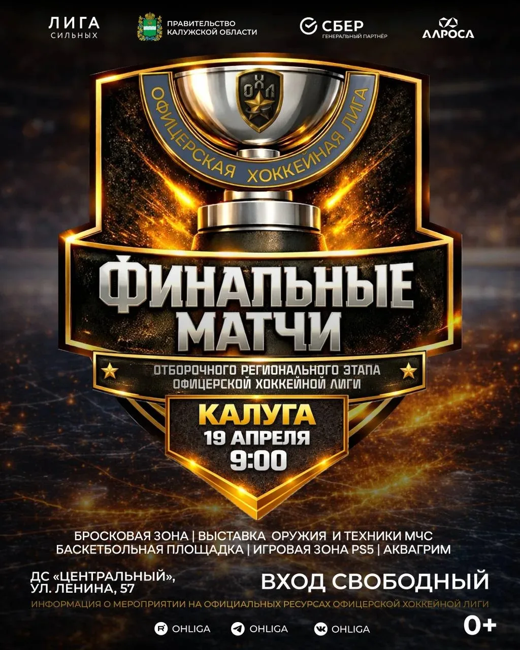 https://vk.ru/wall-207190470_2440