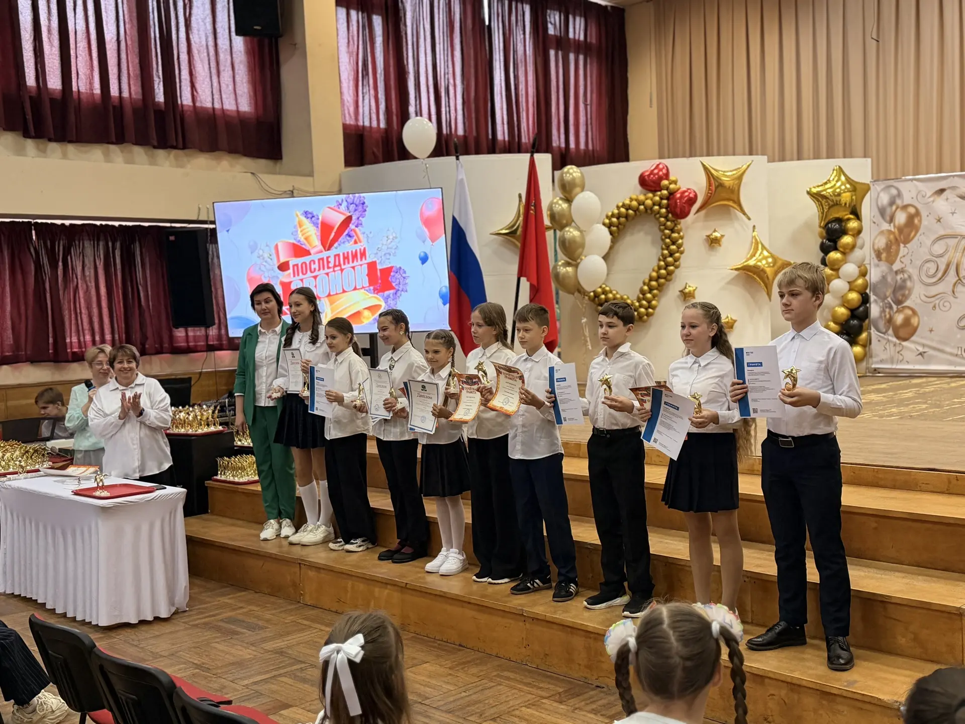 🎉В нашей гимназии прошли переводные линейки и традиционный парад талантов — трогательный и важный м